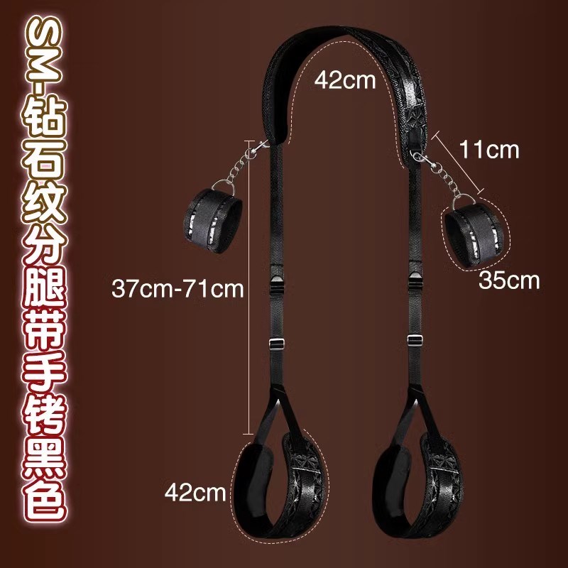【无法动弹】捆绑女朋友绳分绑腿s绳子固定带m用具绑带玩具辅助器