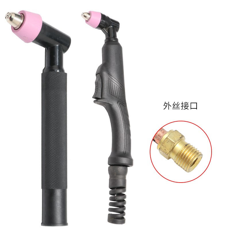 等离子切割配件 AG60电极喷咀/喷嘴/割嘴/割咀/电喷瓷嘴SG55枪头