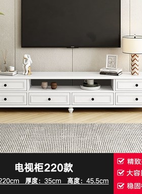 茶几电视柜式百搭白色简约时尚小户型轻奢卧室客厅组合套装包邮