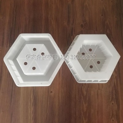 六角护坡砖塑料磨具混凝土空心植草砖六棱块水泥河道护坡石模板