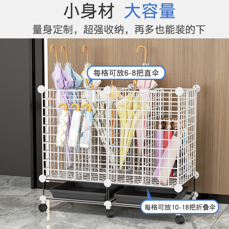 雨伞收纳神器小型进门带轮单个伞桶铁艺办公室铁艺沥水置伞架伞桶