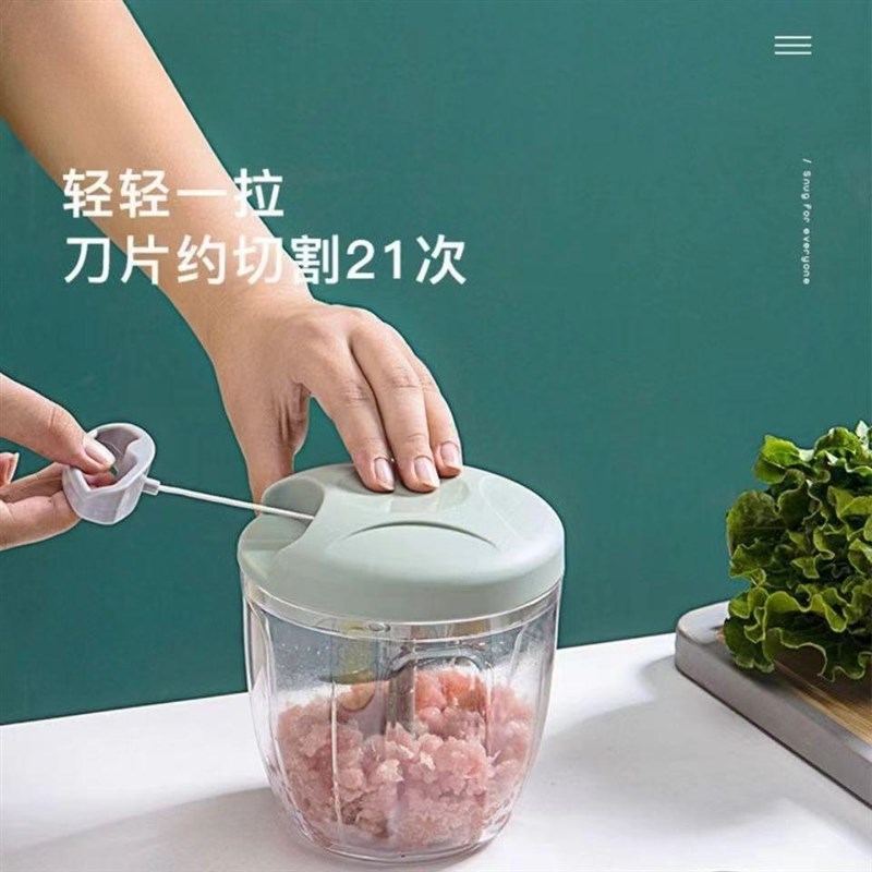 家用大号蒜泥神器厨房手动绞肉机切菜器拉蒜蒜泥神器多功能搅碎器