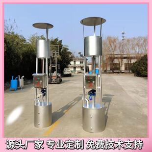 养殖场黑膜沼气池燃烧火炬100立方内燃式沼气火炬304不锈钢材质