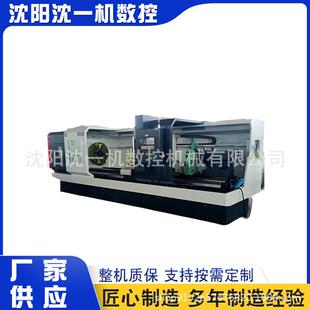 CK6180X3000卧式数控车床大孔径硬轨数控车床6180大型数控车床