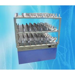 三层变频摇床振荡器三层菌种摇瓶器