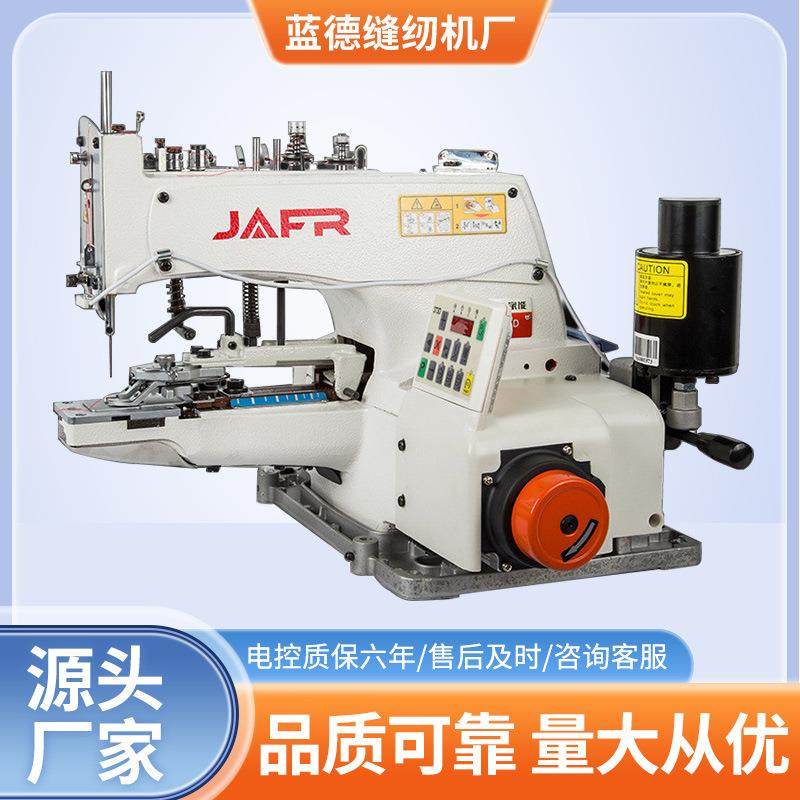 1377二孔四孔平纽扣电动缝纫机服装钉扣设备电脑直驱一体式钉扣机,纺织面料/辅料/配套,其他纺织机械,淘宝优惠券,粉丝福利购,淘宝优惠卷