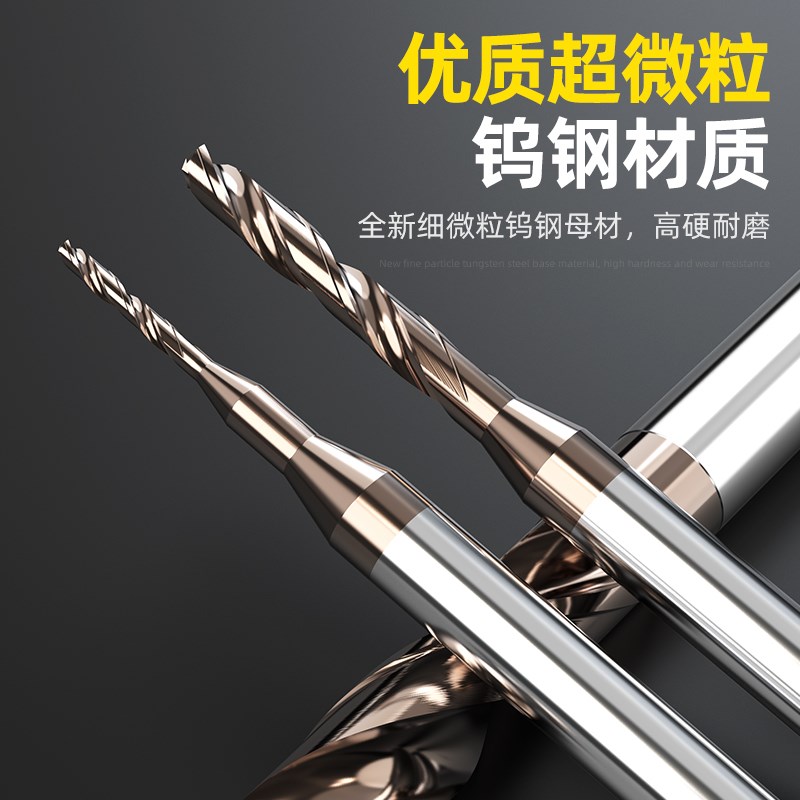 加长钨钢钻头D4D5D6D7D8D10D12定柄超硬打孔转头硬质合金麻花钻咀