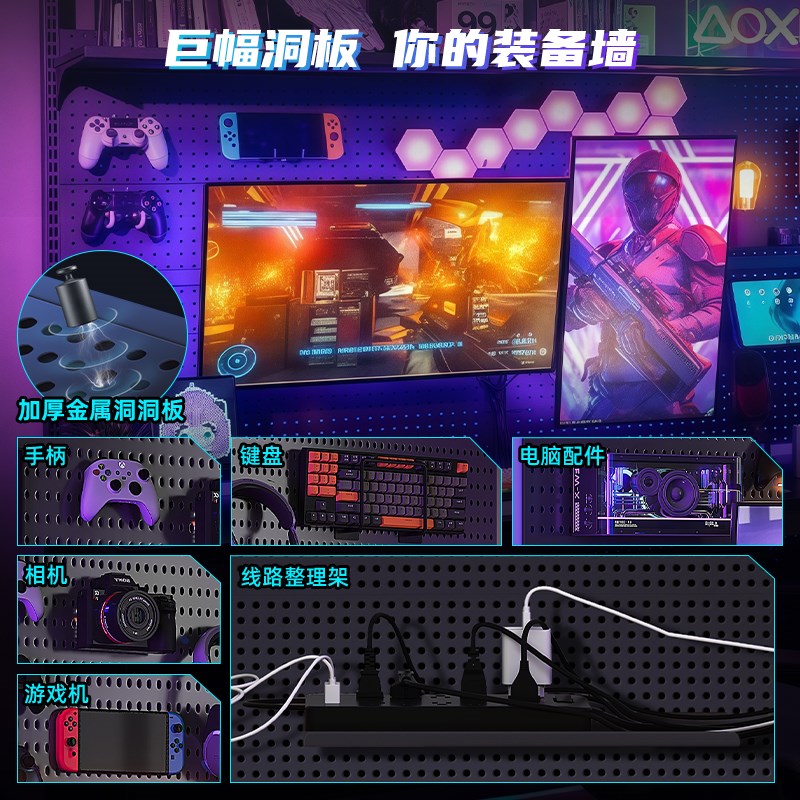 台式电脑桌卧室家用带洞洞板书桌书架落地置物架单人电竞桌椅组合