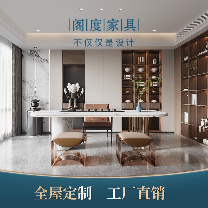 意式轻奢黑胡桃木茶桌椅组合极简高端茶室办公接待客厅泡茶台定制
