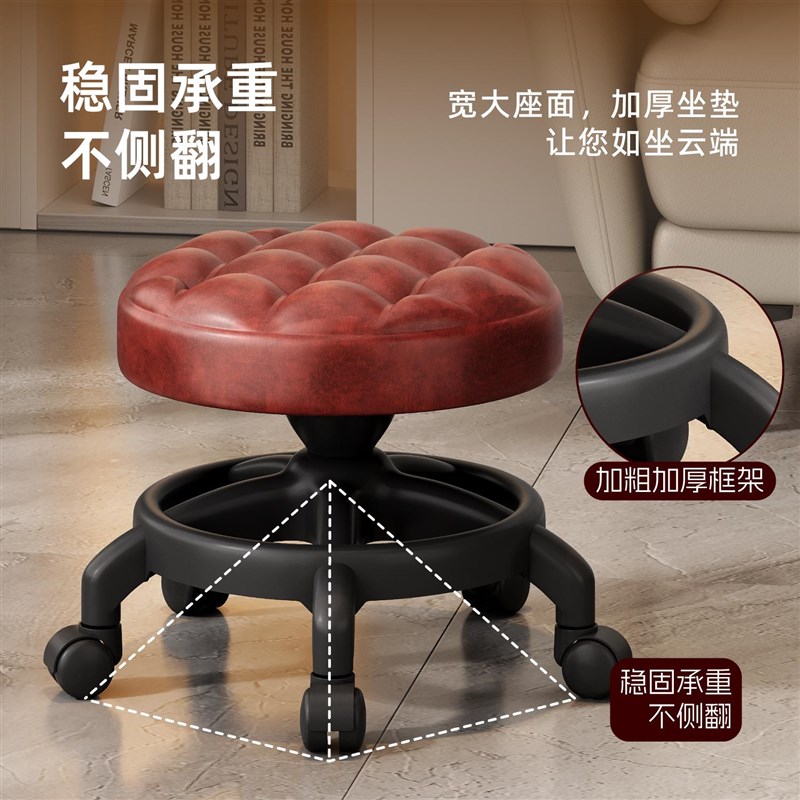 万向轮小凳子滑轮矮凳家用茶几小沙发带轮凳换鞋凳可移动懒人圆凳