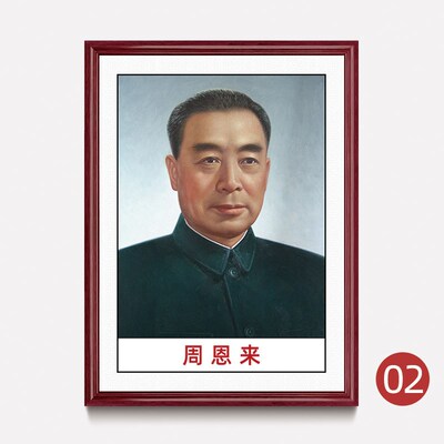 伟人画像毛主席头像怀旧挂像实木装饰画壁画客厅风水挂画玄关画