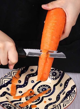 Vegetable scissors detachable automatic rebound multi-purpos