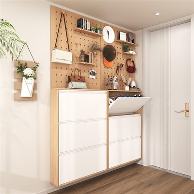 入门薄鞋柜全实木翻斗式鞋柜家用门口17cm超薄款门后窄洞洞板衣帽