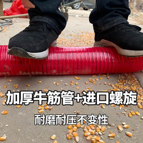 新款电动软管中驱吸料机 锯末木屑刨花抽料机 石灰软管输送机