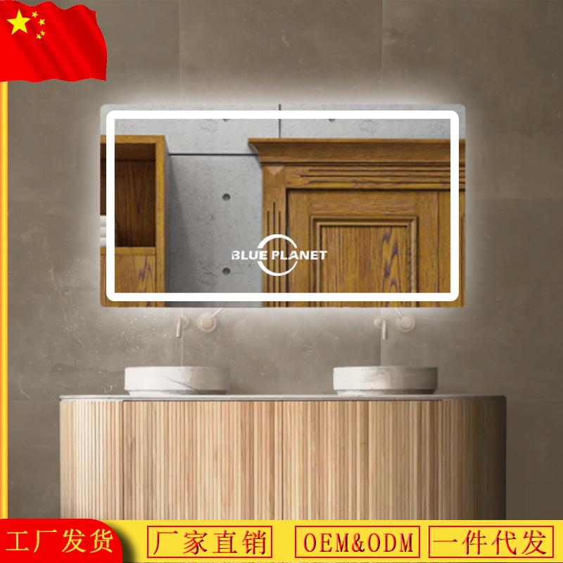 低价墙挂壁挂led镜子触摸开关灯镜防雾带灯镜子产地