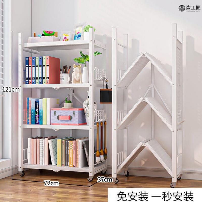 折叠书架落地简易儿童客厅储物置物架卧室收纳小型可移动铁艺书柜