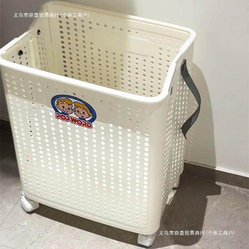 脏衣篮卫生间收纳筐家用原田玩具浴室高颜值可折叠带轮治筐大包邮,电子元器件市场,其它元器件,淘宝优惠券,粉丝福利购,淘宝优惠卷