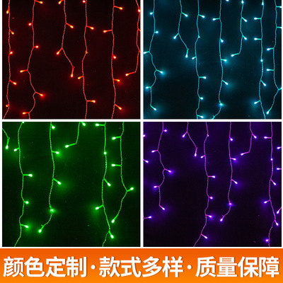厂供户外防水遥控冰条灯RGB同步变化LED彩灯商场亮化装饰冰条灯串