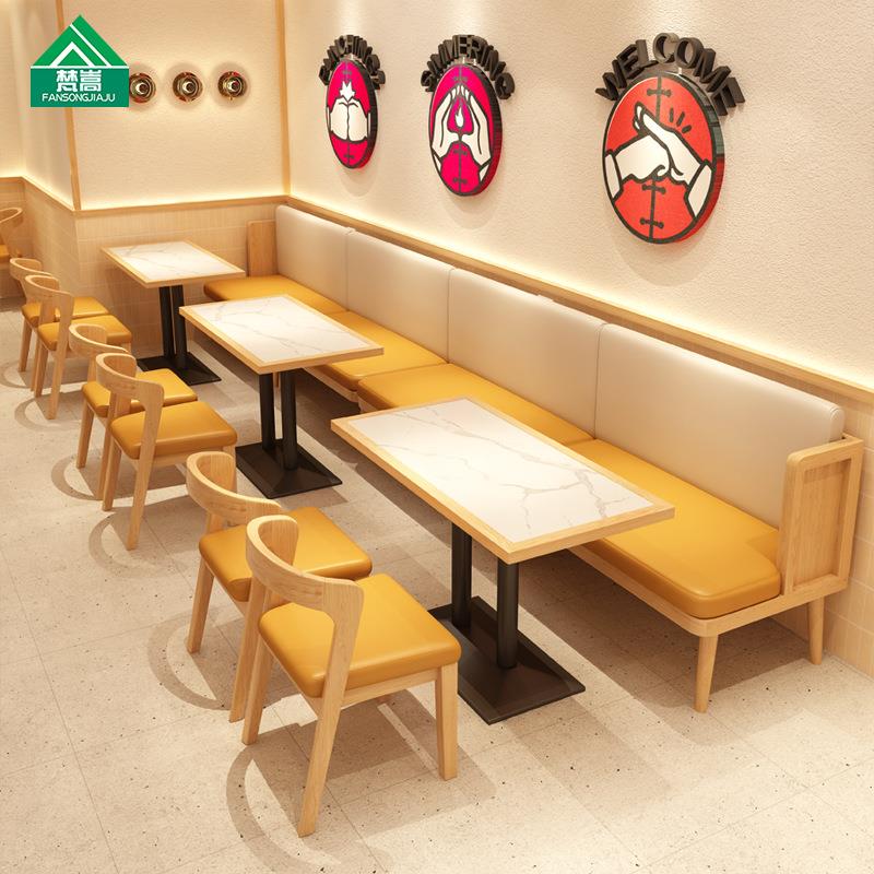 主题茶餐厅靠墙卡座沙发中式餐饮料理店快餐店食堂实木餐桌椅组合