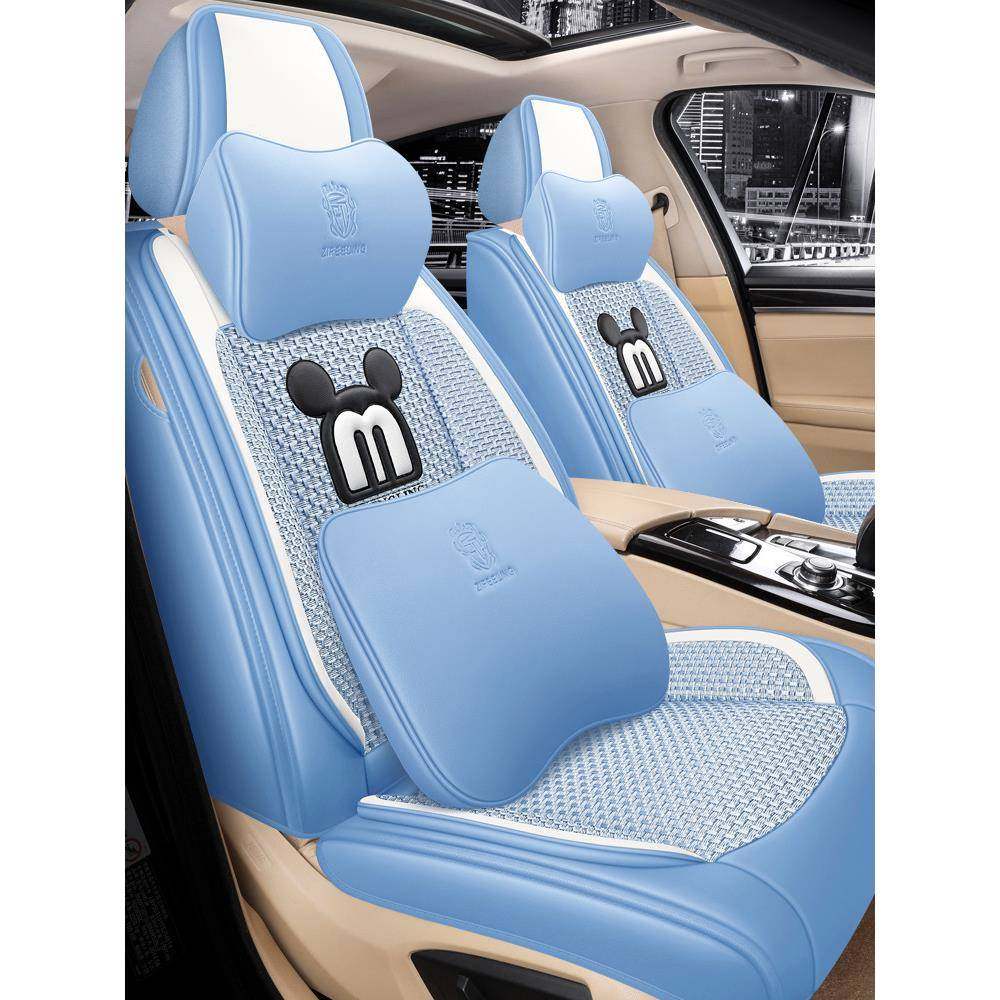 22年新款全包卡通皮冰丝四季垫汽车坐垫座套座垫套实体店出口,纺织面料/辅料/配套,纺织机械配件,淘宝优惠券,粉丝福利购,淘宝优惠卷