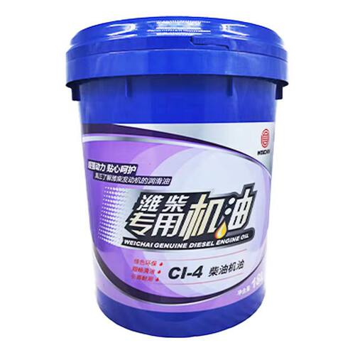 潍柴专用机油CI-4柴机油20W-50货车柴油车发动机18L潍柴商城红包
