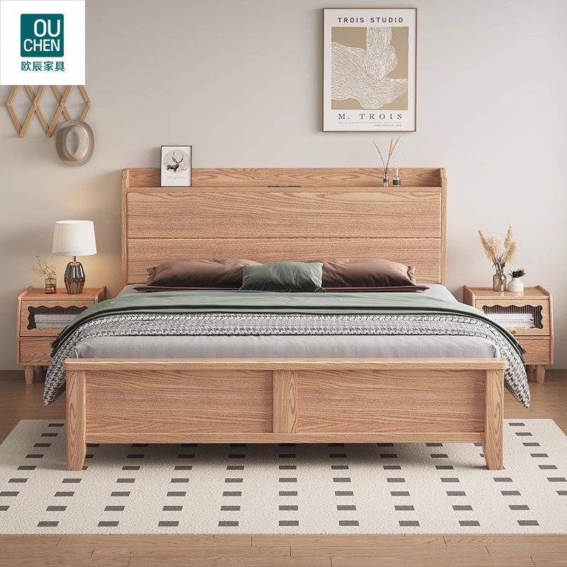 白蜡木实木床1.8m双人床1.5现代简约USB夜灯经济型小户型北欧家具