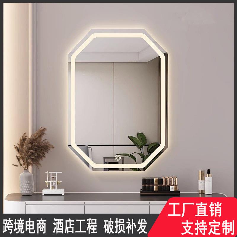 梳妆台镜子化妆镜带灯梳妆镜壁挂免打孔卧室上墙智能发光菱形镜子