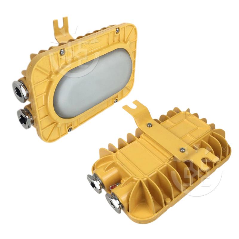 免维护吸顶式照明灯LED20W30W40W走廊泵房工厂防爆灯