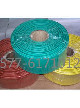 10KV热缩管母排绝缘套管MPG-85MM/35适用母排宽度80-100