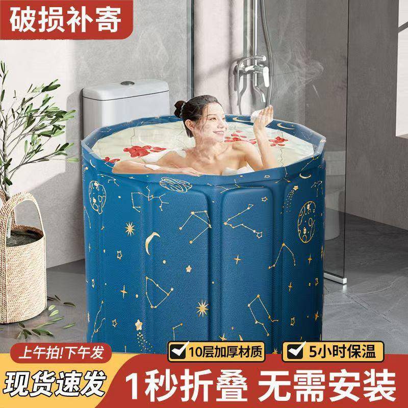 泡澡桶折叠大人成人家用儿童全身浴桶浴缸可坐沐浴专用洗澡桶圆形