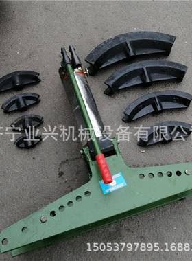 SWG-3B手动液压弯管机圆管顶弯机φ60×3.5手动油压煨弯机