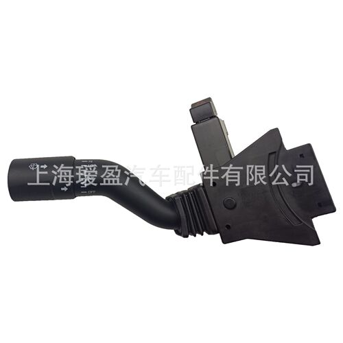 外贸热销现货转向灯开关3587009C92 适用于Navistar3533428C91