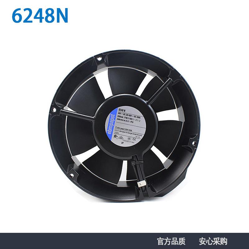 原装德国进口6248N172*5148V0.3全圆铝框轴流风机