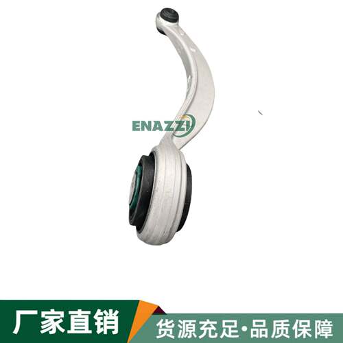 适用捷豹XJ前下摆臂(弯)C2D6343C2D49933