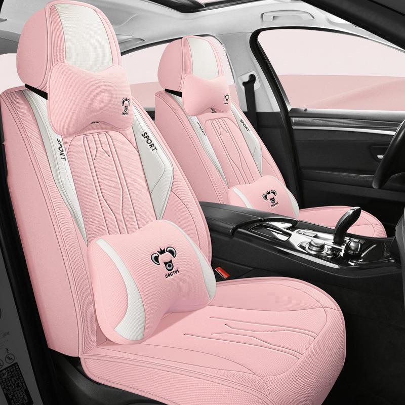 汽车座套四季通用网纱透气小车座椅套全包围卡通轿车五座坐垫