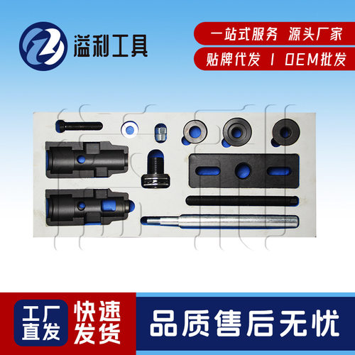 现货 fu特2.0 柴油机的喷油器拉拔器