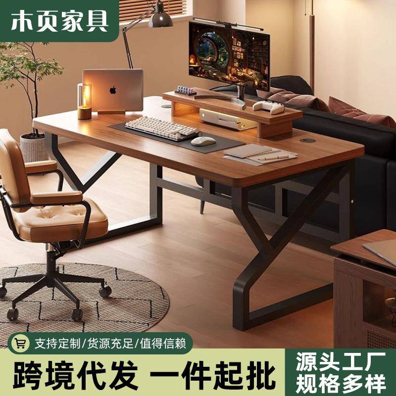 实木电脑桌现货台式书桌家用学习桌现代简约卧室工作台办公桌