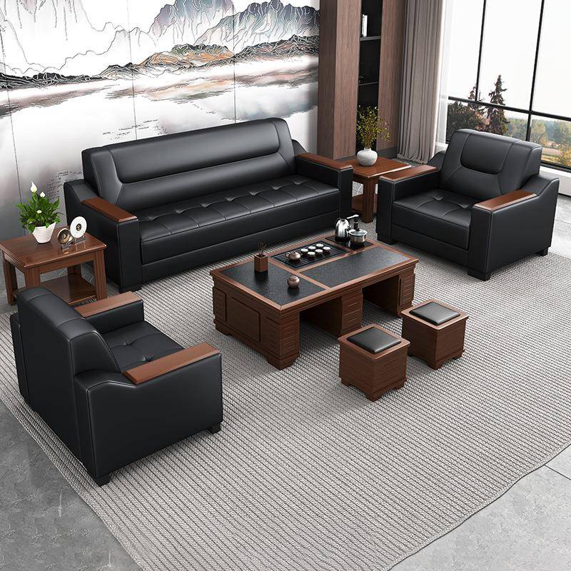 办公沙发接待会客简约商用休息区贵宾洽谈室黑色真皮东莞沙发茶几