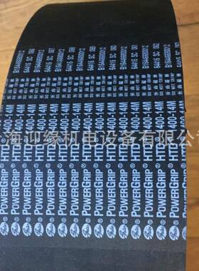 上海GATES盖茨同步带8YU-15688YU-1400橡胶同步带橡胶带齿三角带