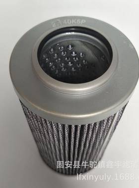 现货KF-40B*80D/Y钢厂双桶过滤器滤芯