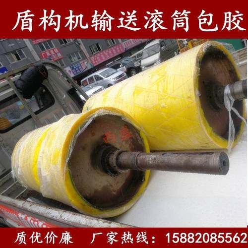 直销耐溶剂PU辊聚氨酯橡胶胶包胶滚筒耐高温胶辊来图包胶