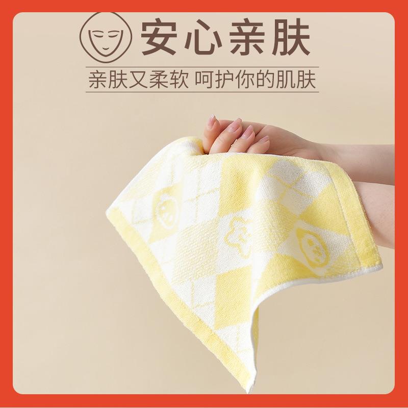 △迷你25X25儿童毛巾竹纤维洗脸小方巾比纯棉吸汗汗巾擦汗手帕4