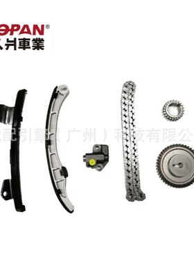 ZJ01-12-500适用于马自达M31.6嘉年华发动机正时链条正时修包