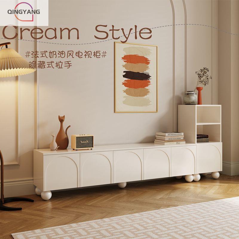 清洋新款奶油色电视柜落地边柜客厅组合现代简约家用小户型储物柜