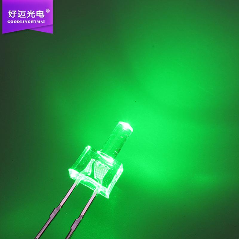 LEDF2高平头翠绿光灯珠（四元芯）2mm平头绿发翠绿高亮直插指示灯