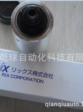 供应RIX(ROCKYJOINT)旋转接头LCD11/4S
