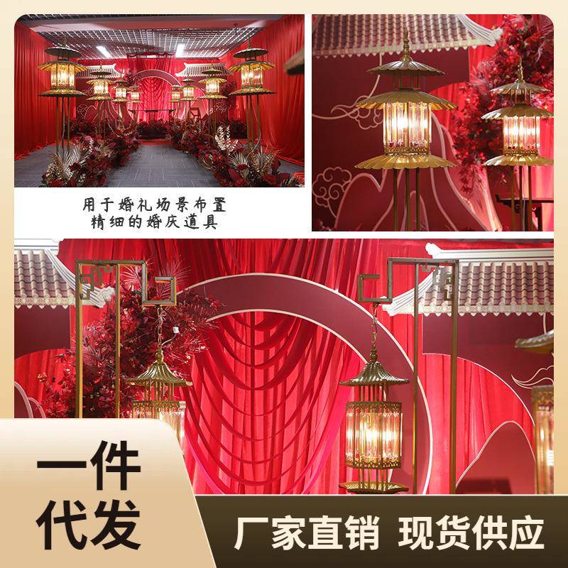 P616新款中式婚庆道具仿古宫灯路引婚礼现场布置发光水晶吊灯