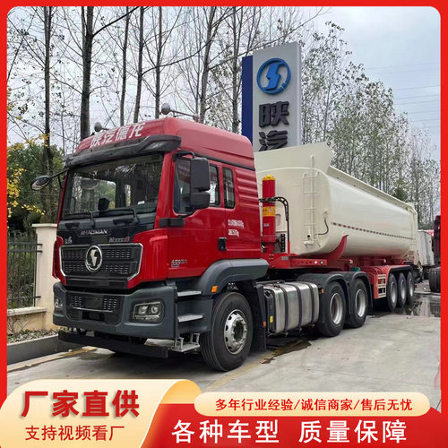11米集装箱后翻自卸半挂车