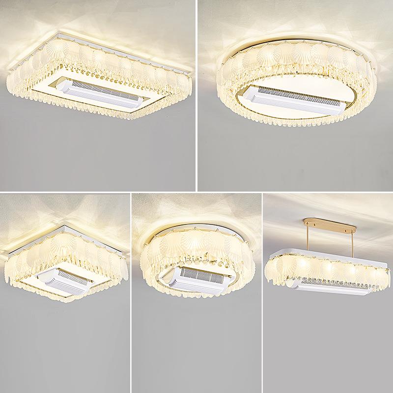 新款奶油风法式贝壳吸顶灯2024年大气轻奢客餐厅主卧室无叶风扇灯