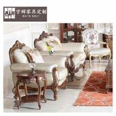 福溢家居法国香颂系列小灯台欧式 实木边几雕花方几法式 电话桌